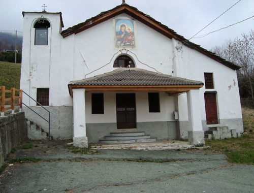 Chiesa della Consolata